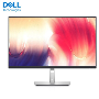 戴尔/DELL P2722H（27寸） 1920/27/IPS/16：9/1080/液晶显示器