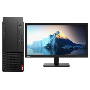 联想/LENOVO 启天M650-A382 +ThinkVision TE22-14（21.45英寸） 主机+显示器/台式计算机