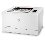 惠普/HP Color LaserJet Pro M154a 激光/A4彩色打印机