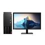 联想/LENOVO 启天M437-A435+ThinkVision TE22-14（21.45英寸） 酷睿 I5-10500/21.45/集成显卡/共享内存/256GB/无/Windows 11/8GB/台式计算机