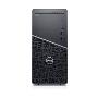 戴尔/DELL ChengMing 3901 Tower 370774 酷睿 I7-12700/无/集成显卡/无/256GB/4TB/Windows 11/16GB/台式计算机