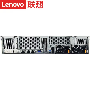 联想/LENOVO ThinkServer SR658H 机架式服务器/2.2GHz/海光/24核/DDR4/480GB/4TB/4TB/机架式服务器/无/32GB/服务器