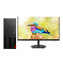 联想/LENOVO 启天M650-B138+MT524（23.8英寸） 酷睿 I7-13700/23.8/独立显卡/4G/256GB/1TB/Windows 11家庭中文版/16GB/台式计算机