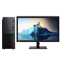 联想/LENOVO 开天M59z G1t-D005+ThinkVision TE22-14（21.45英寸） 兆芯 KX-U6780A/21.45/集成显卡/共享内存/256GB/无/统信UOS/8GB/台式计算机