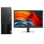 联想/LENOVO 启天M540-A113+ThinkVision TE20-14（19.5英寸） AMD R3-3200G/19.5/集成显卡/共享内存/256GB/无/Windows 11家庭中文版/8GB/台式计算机